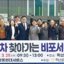 영동 현대 서비스 이미지