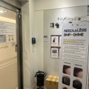 자미족발 | 명동다이어트한의원 한약 2일차 1.7키로 감량후기