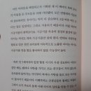 21세기마트 이미지