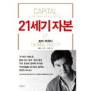 북센 이미지
