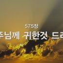 이제 오늘이 있을 것이다 이미지