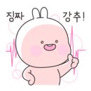 바바로사수제맥주