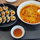 싸다김밥거여역점 이미지