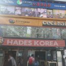 쎄씨미용실 네이버블로그