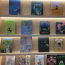 책이랑 노는 날 C 이미지