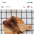 펫잇보리 이미지