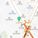 파리바게트 카페약수점 이미지