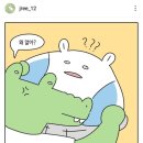 북극곰스튜디오 이미지