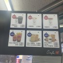 GS25 의정부용현 이미지