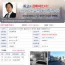 봉암동134 이미지