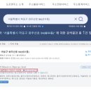 서강동 주민센터 이미지