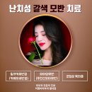 금곡반점 이미지