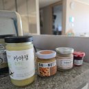 ㈜주일도시개발 | [화이트리에] 줄서서 사먹는 검단신도시 빵집 🍞