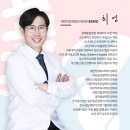 복음외과의원 이미지