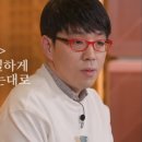과학아 나랑놀자 | 2026 중등 임용 지구과학 합격 수기(1차)
