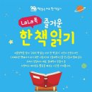 서강도서관 이미지