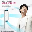 매직윈도우 이미지