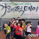 전주한옥마을협동조합 이미지