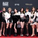 트와이스