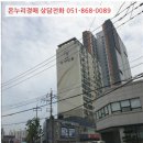 합포로-2 이미지