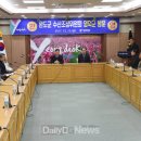 로하스 수산식품거점단지 이미지