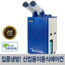 템피아 이미지