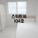 당가두로 38번길 이미지