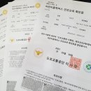 TEAM JTA 태권도장 이미지