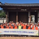 한국산업개발 이미지