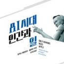 데이븐포트 이미지