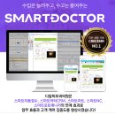 디알피부과의원