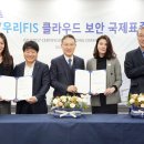 우리국제 이미지