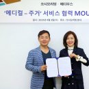리빙케어 이미지