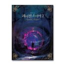 레이첼 - 청주시 서원구 1순환로1063번길 61-2 | 레이첼