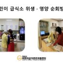 꿈나래어린이집[아이행복] 네이버블로그