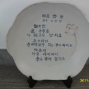 시화로1 이미지