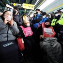 한국철도공사(오이도역) 이미지