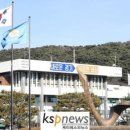 여주시도농교류지원센터 이미지