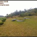 백길경로당 이미지