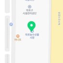남도수산 이미지