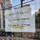 발도스(VALDOS COFFEE) 네이버블로그