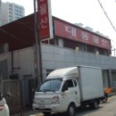 권선동 1025-7 이미지