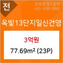 뉴욕모아치과의원 이미지