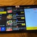 황제해물선해물칼국수 일산대게애니골직영점 이미지