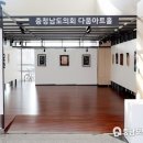 제19회 충남서각예술대제전 이미지