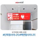 요거트월드세종나성점