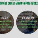신흥문화공원 앞 이미지