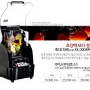 그린카페 - 동구 남목18길 2-2 | 그린카페