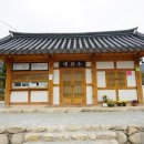 백련동커피가게