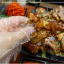 귀한족발 이미지